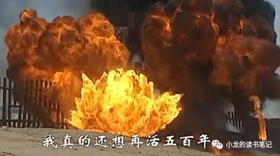 批注 20200128 001417.png