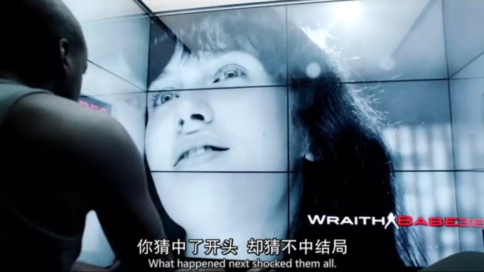 黑镜S010202.png