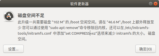 20200206 142607 的屏幕截图.png