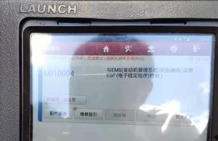 微信图片编辑_20210605154253