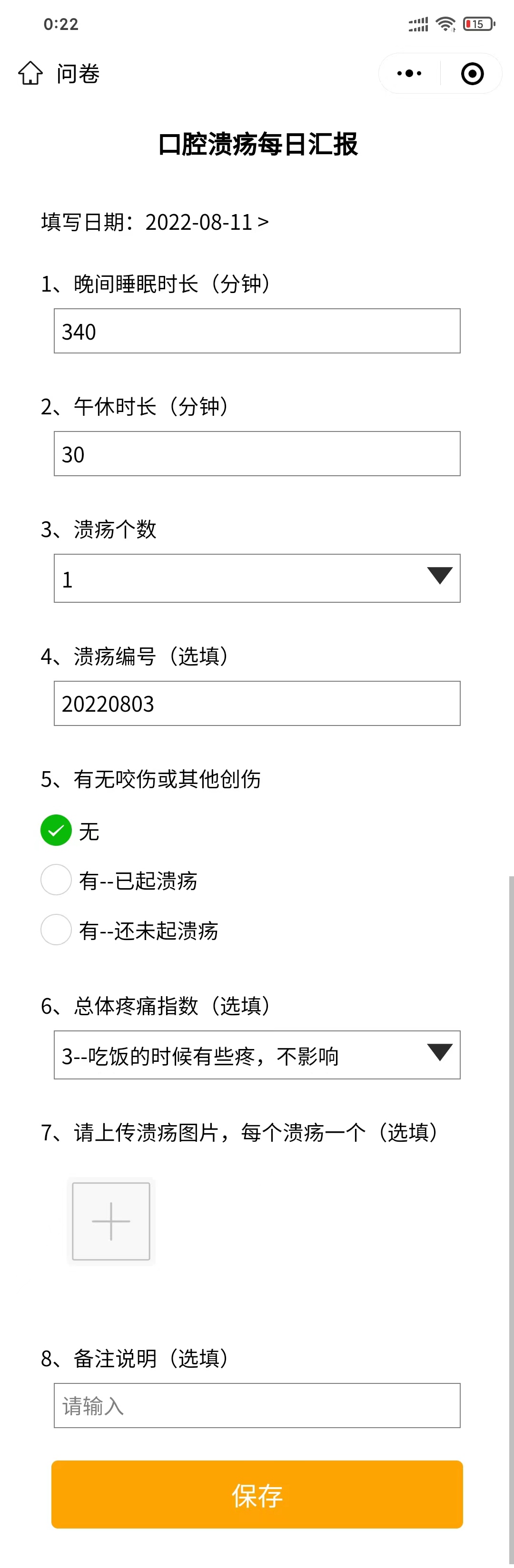06c33f0cc713980e29fba7b11cc2b05