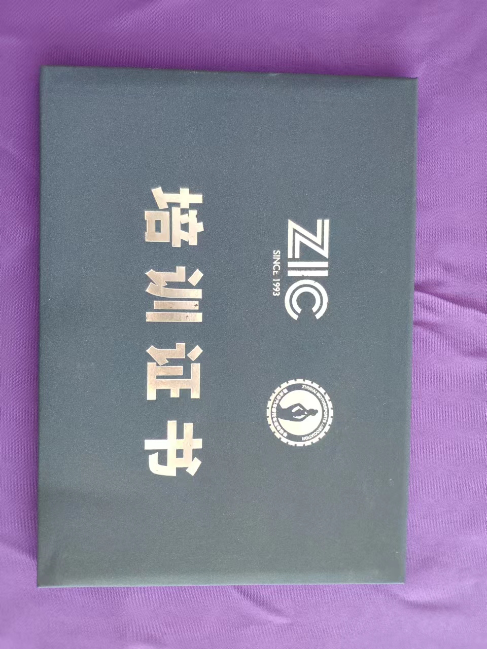 2e05711a46b9a4cb47d51532ab1eabf