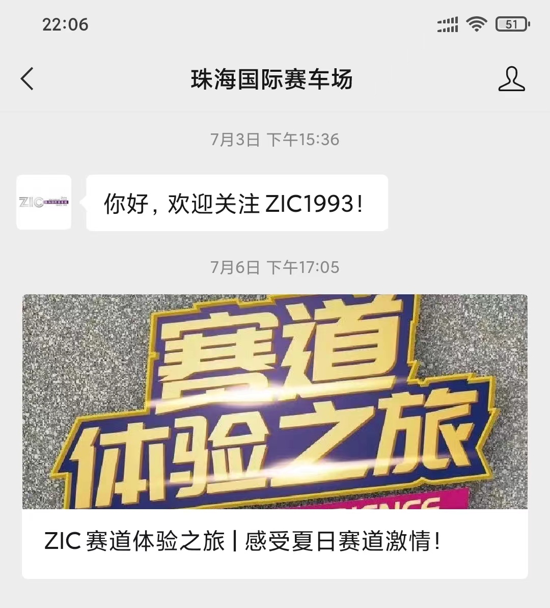 4883e3ff767dd35878f68cf0b591dbc