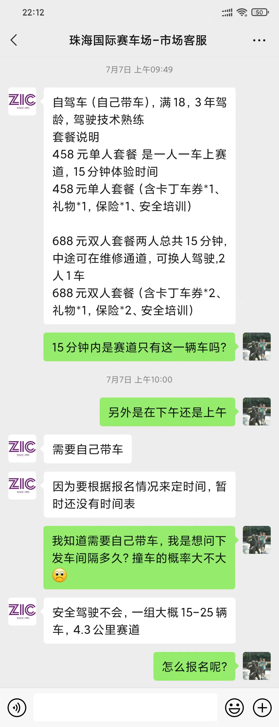 8a3908318aa300b463c2cd93a9cdcf4