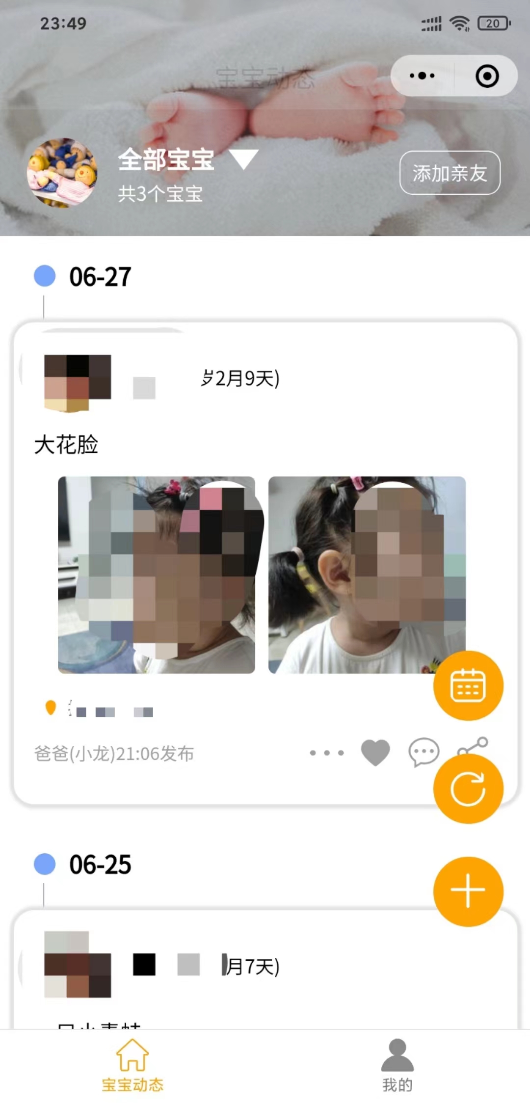 eda1cab2c18926748a880e6d9f42894